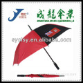 2015 Red Umbrella With Logo,23''*8K Golf Umbrella With Logo